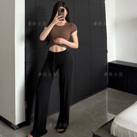 Latte Girl Spring/Summer Workout Pants Casual High Waist Wide Leg Pants Slimming Women's Versatile Sports Modal Fabric