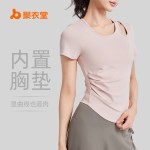 Juyitang Women's Slimming Yoga Top with Built-in Bra, One-Piece Cup, Short Sleeve for Summer Fitness