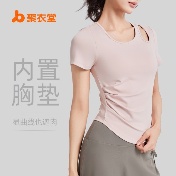 Juyitang Women's Slimming Yoga Top with Built-in Bra, One-Piece Cup, Short Sleeve for Summer Fitness