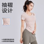 Juyitang Women's Slimming Yoga Top with Built-in Bra, One-Piece Cup Short Sleeve Summer Fitness Shirt