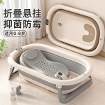 Large Portable Foldable Baby Bathtub for Newborn Infants, Home Use Kids Bath Tub for Children and Toddlers