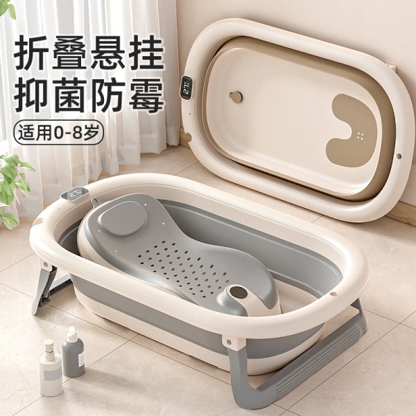 Large Portable Foldable Baby Bathtub for Newborn Infants, Home Use Kids Bath Tub for Children and Toddlers