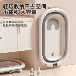Large Portable Foldable Baby Bathtub for Newborn Infants, Home Use Kids Bath Tub for Children and Toddlers